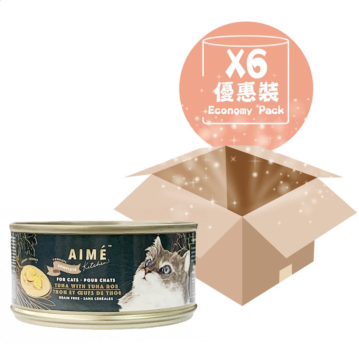 [6PCS SET]Classic - Tuna with Tuna Roe For Cats 75g（Package Updating）