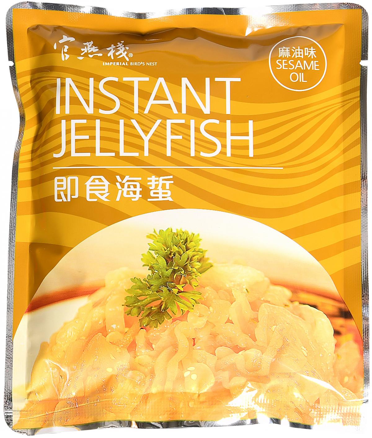 Instant Jellyfish - Sesame Oil 150g