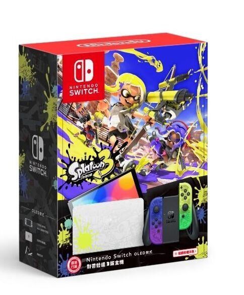 任天堂| Switch OLED 主機(Splatoon 3 漆彈大作戰3 斯普拉遁3 限定版