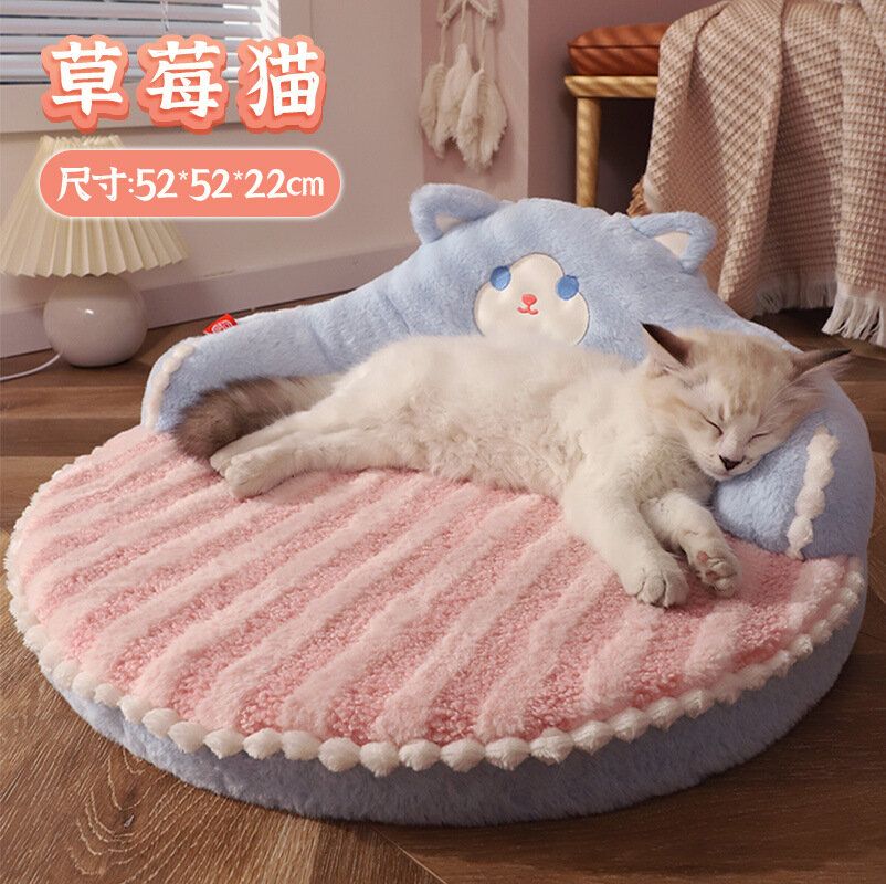 (Hugging the cat's nest in the four seasons-cat model) Pet mattress