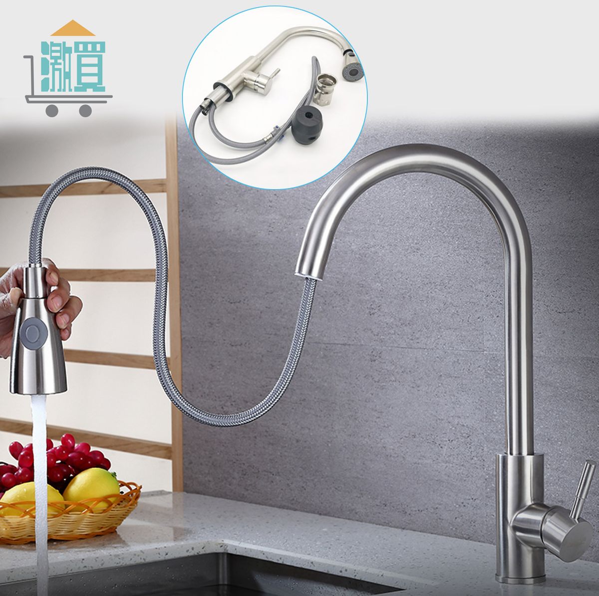 Click Buy House | stainless steel kitchen pull-out Faucet, sink hot and