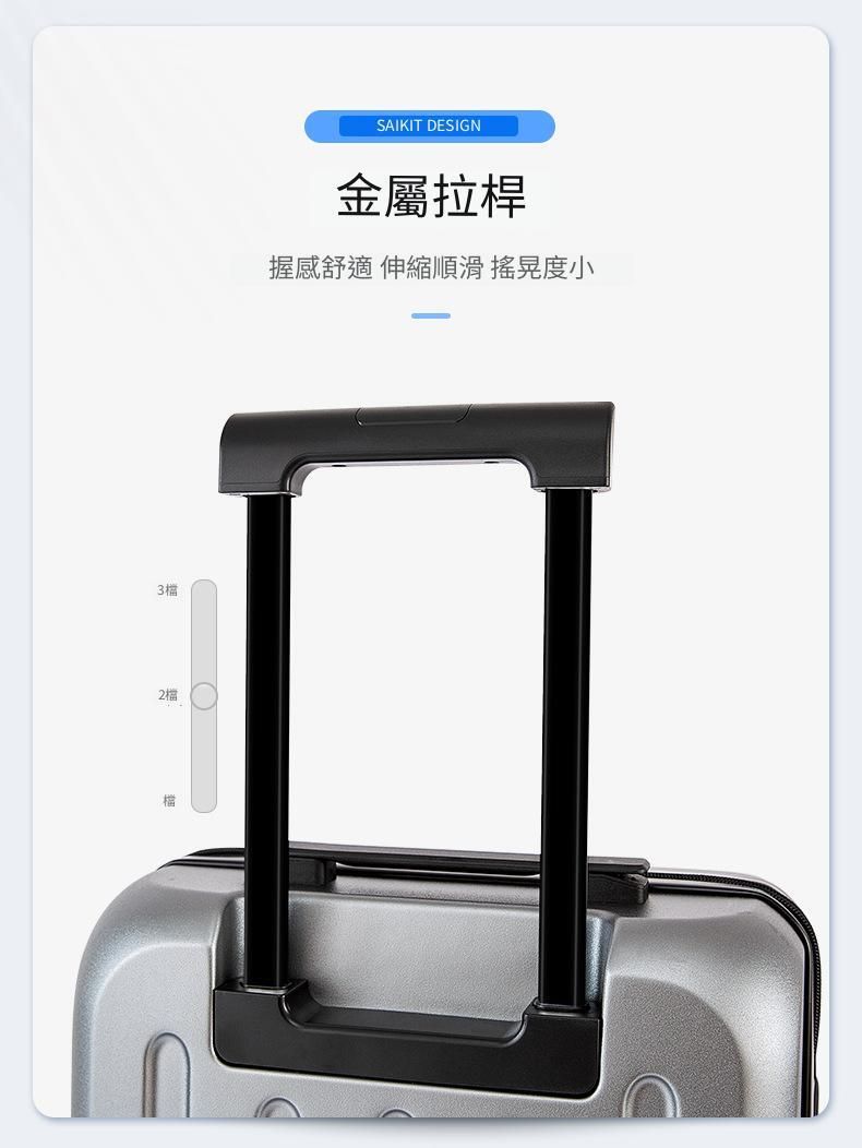 日本熱銷| 萬向輪行李箱-中國紅色-26寸| HKTVmall 香港最大網購平台