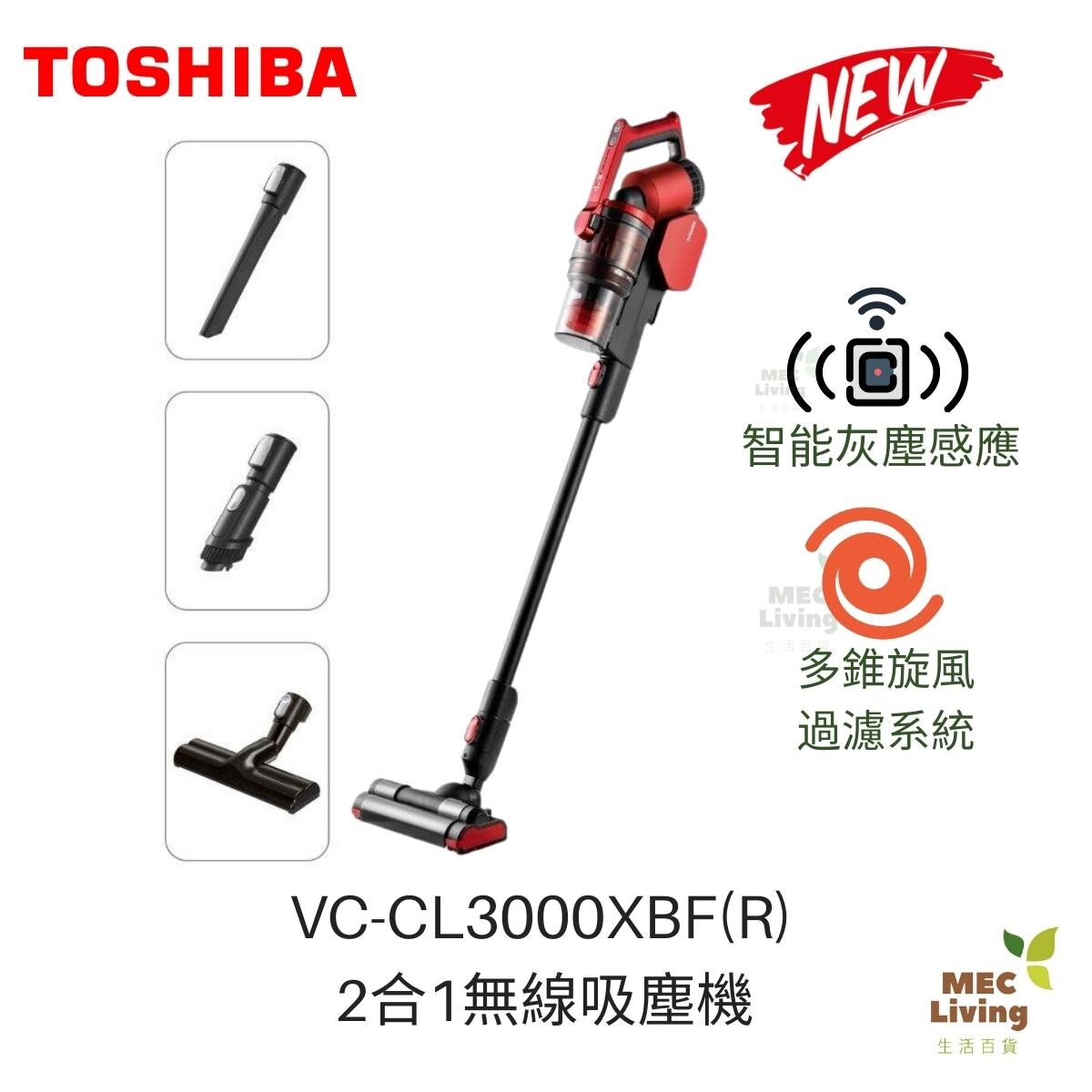 TOSHIBA VC-CL1400(R)-