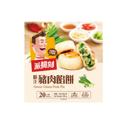 FoodWise | 派脆刻-爆汁豬肉小餡餅600克| HKTVmall 香港最大網購平台