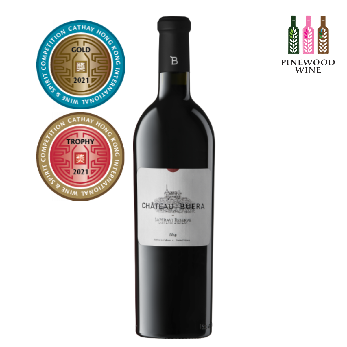 Saperavi Reserve 2018 [Georgian Wine]
