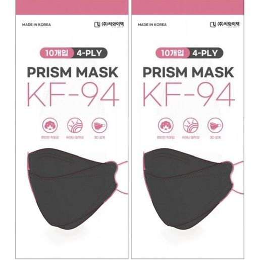 prism mask kf94