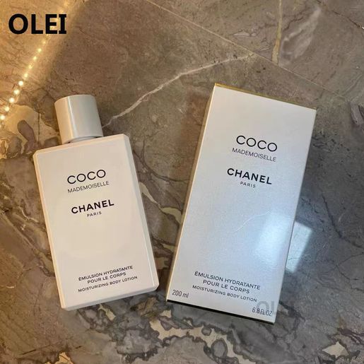 Coco chanel discount body lotion 200ml