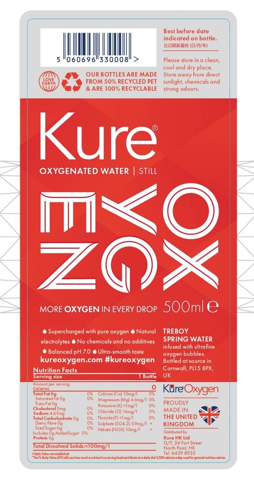 293円 買得 KURE 電気装置用防錆 接点復活剤 2-26 430ml NO1021