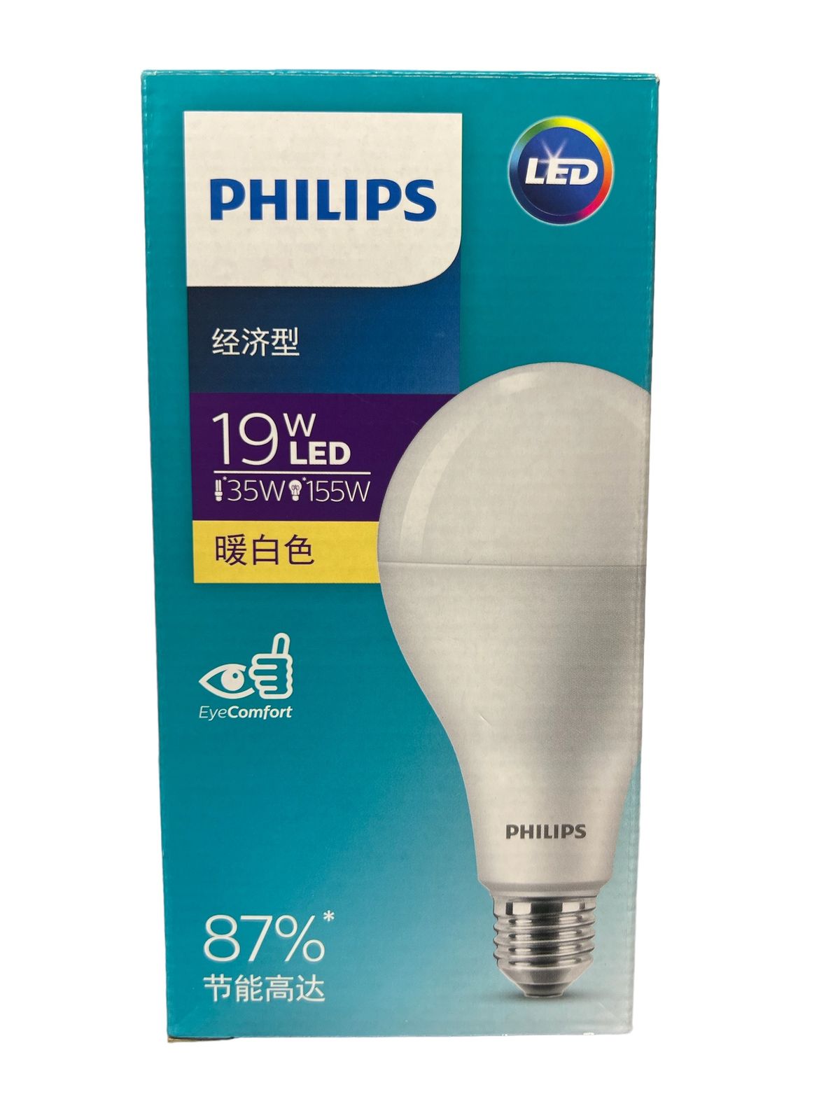飛利浦 | PHILIPS 經濟型 LED 燈膽 19W E27 3000K(2件裝) | 顏色 : 黃色 | HKTVmall 香港最大網購平台
