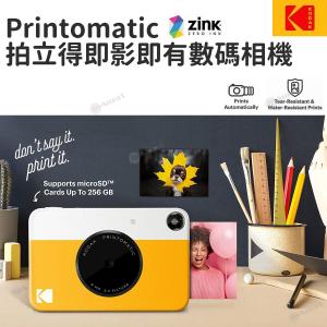 KODAK, Printomatic Zink Digital Instant Print Camera with 2 x 3 Photo Paper  (5 Sheets) Black, Color : Black