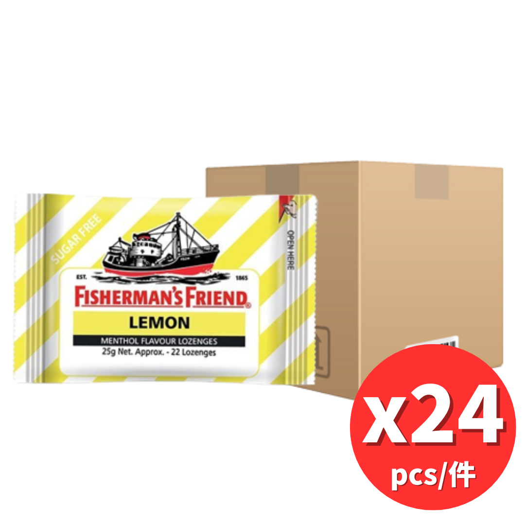 [Full Case Offer – 24 Pack] Sugar Free Lemon 25g #healthy #snacks #candy