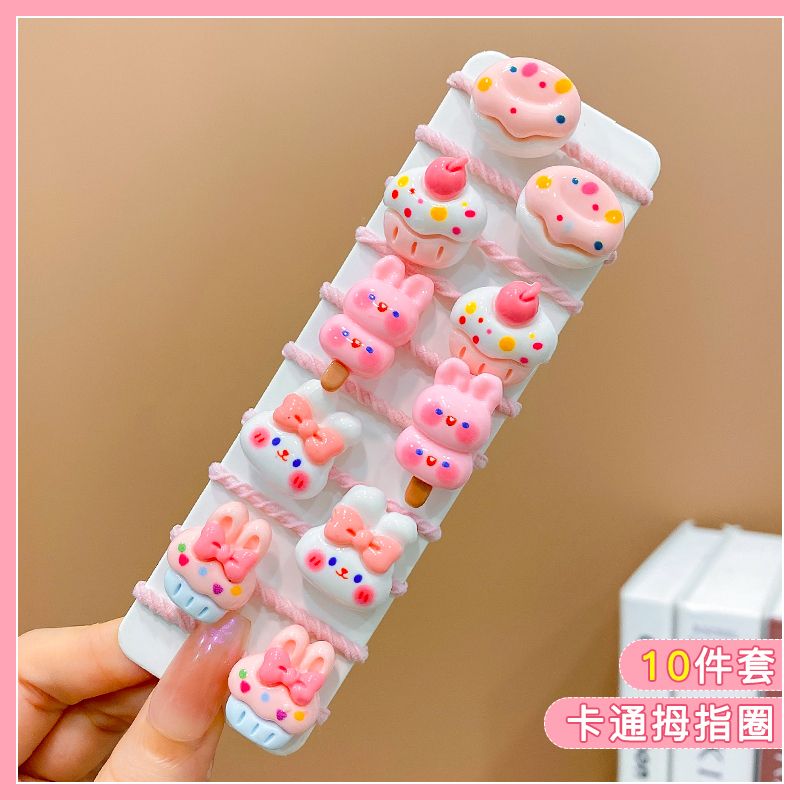 兒童拇指髮圈髮飾頭飾(5#甜甜圈10件套)