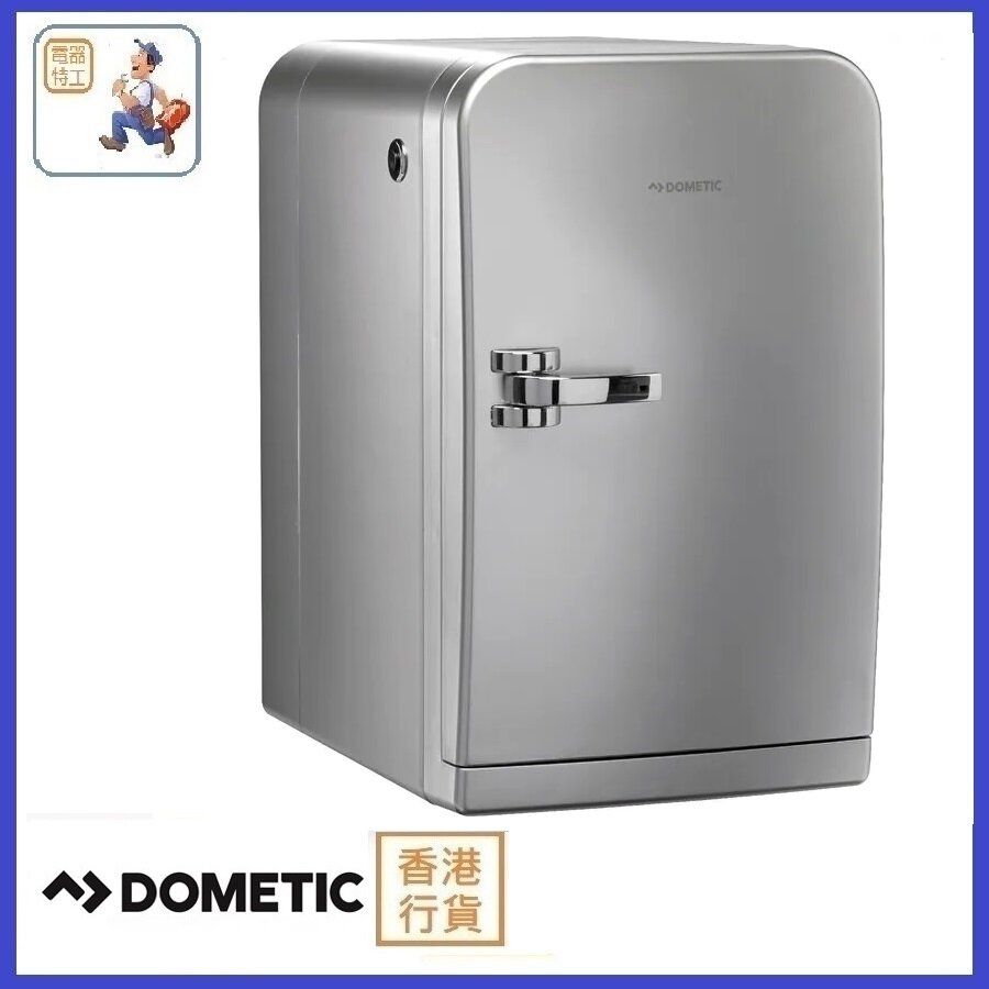 Dometic Mini Fridge MF - V5M
