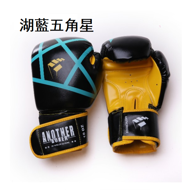 拳擊手套散打成人拳套訓練打沙袋拳套比賽搏擊手套(40z-140z）【下單後請聯絡客服確認發貨尺碼及顏色】