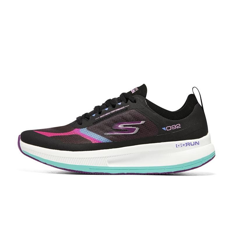 Skechers on sale jelly beams