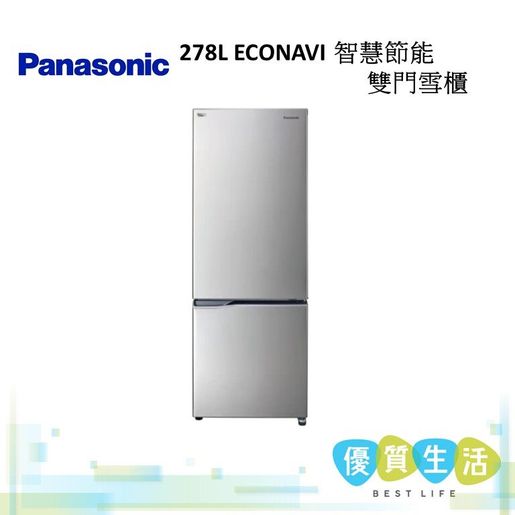 panasonic hk refrigerator