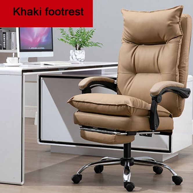 電腦椅 舒適椅柔軟精緻雙靠墊椅(啡色+腳墊版)#H099023298