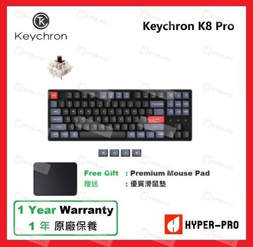 Keychron | K8 Pro RGB 機械鍵盤- 熱插拔茶(啡)軸| 顏色: 黑色| 尺碼