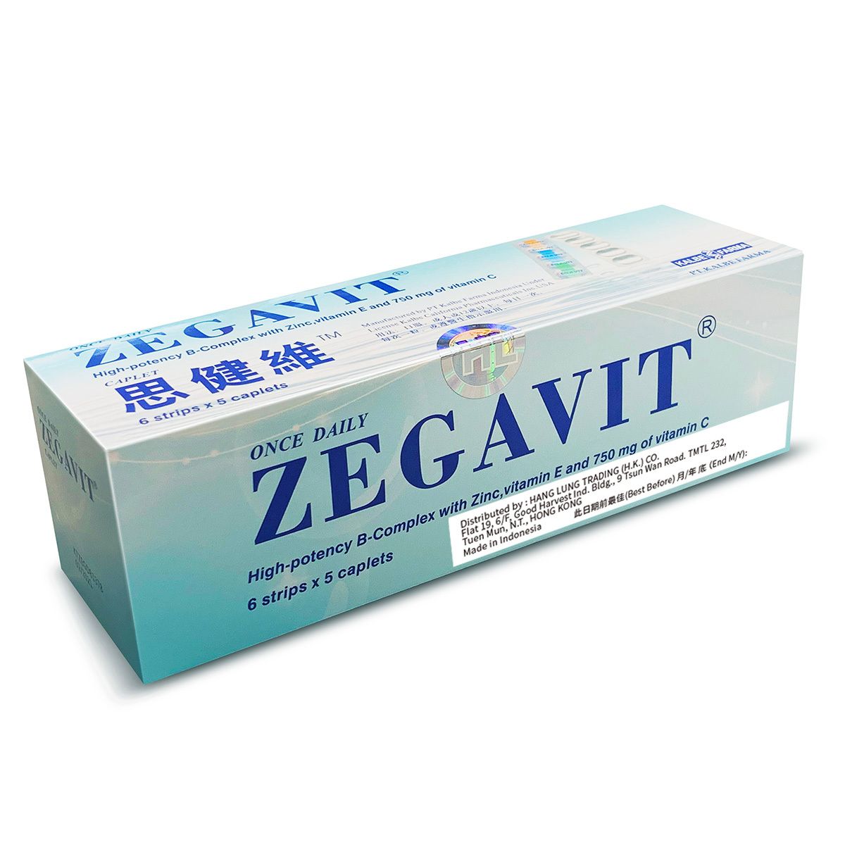 特效美白丸 特強美白 去斑配方 (最佳食用日期 : 10/2026)