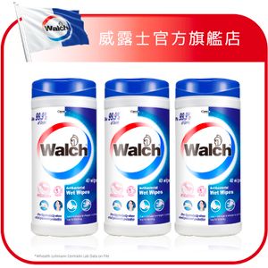 [3件優惠裝] 消毒濕紙巾敏感呵護筒裝