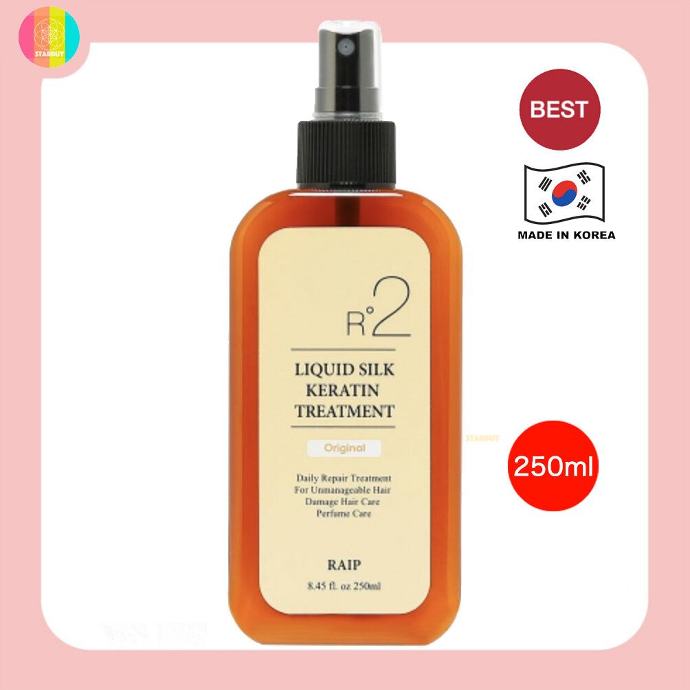 RAIP | RAIP R2 絲柔蛋白護理精華噴霧 無香味 (黃Original) 250ml【平行進口】 | HKTVmall 香港最大網購平台