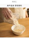 方形 可堆疊 慳位 密封食物罐 -細碼 0.5L  ︳密封罐 密封盒 密實盒 收納罐 收納盒 雜糧罐 防潮罐 桌上 保鮮罐 食品收納盒  ︳密封 保鮮