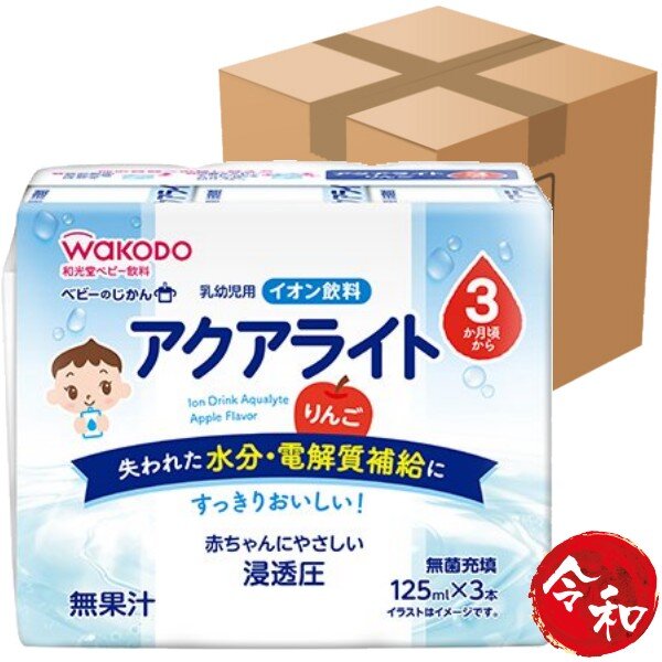 [4 rows] Infant electrolyte drink (apple) 125mlx3 packs from 3 months old [Parallel imported goods]