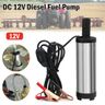 12v 抽水泵 小型抽水馬達電動抽水機 電動直流抽油泵 潛水泵 電動抽水器 抽水泵