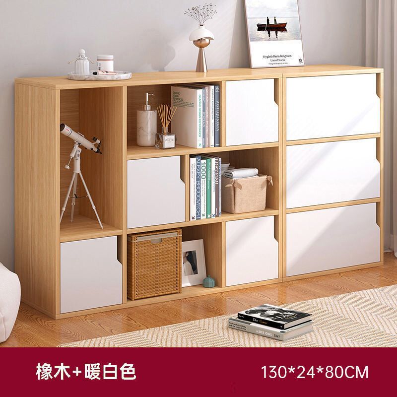 ([Seven Gate and Four Gel] Oak 130cm) Simple Bookstore Cabinet