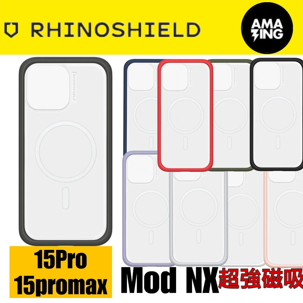 MOD NX  IPHONE 15 PRO  MAX 極級防撞手機殼  強力磁吸 GREEN 軍綠