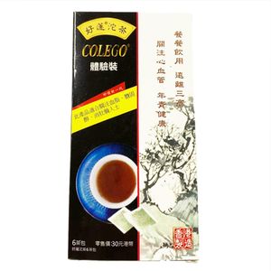 好蓮沱茶6茶包體驗裝 