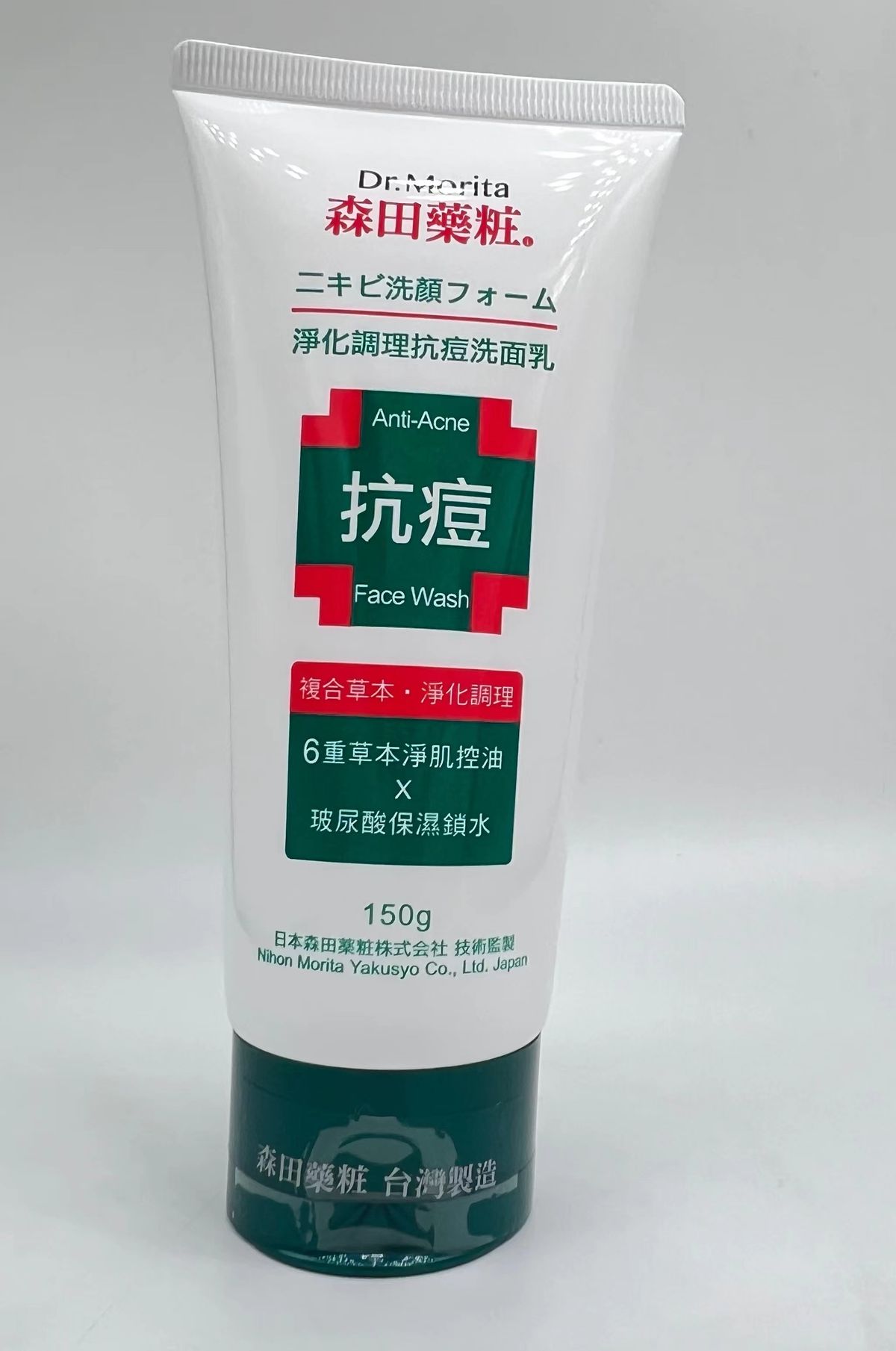 Dr. Morita - Anti-Acne Face Wash 150g (Hong Kong original licensed product)