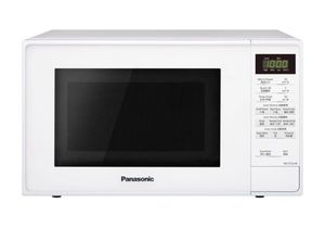 panasonic microwave oven nn st25jw