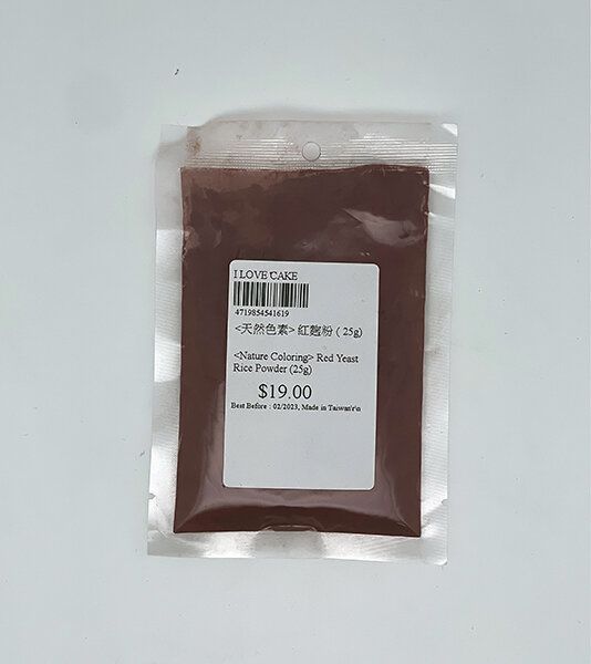 <天然色素> 紅麴粉 ( 25g)