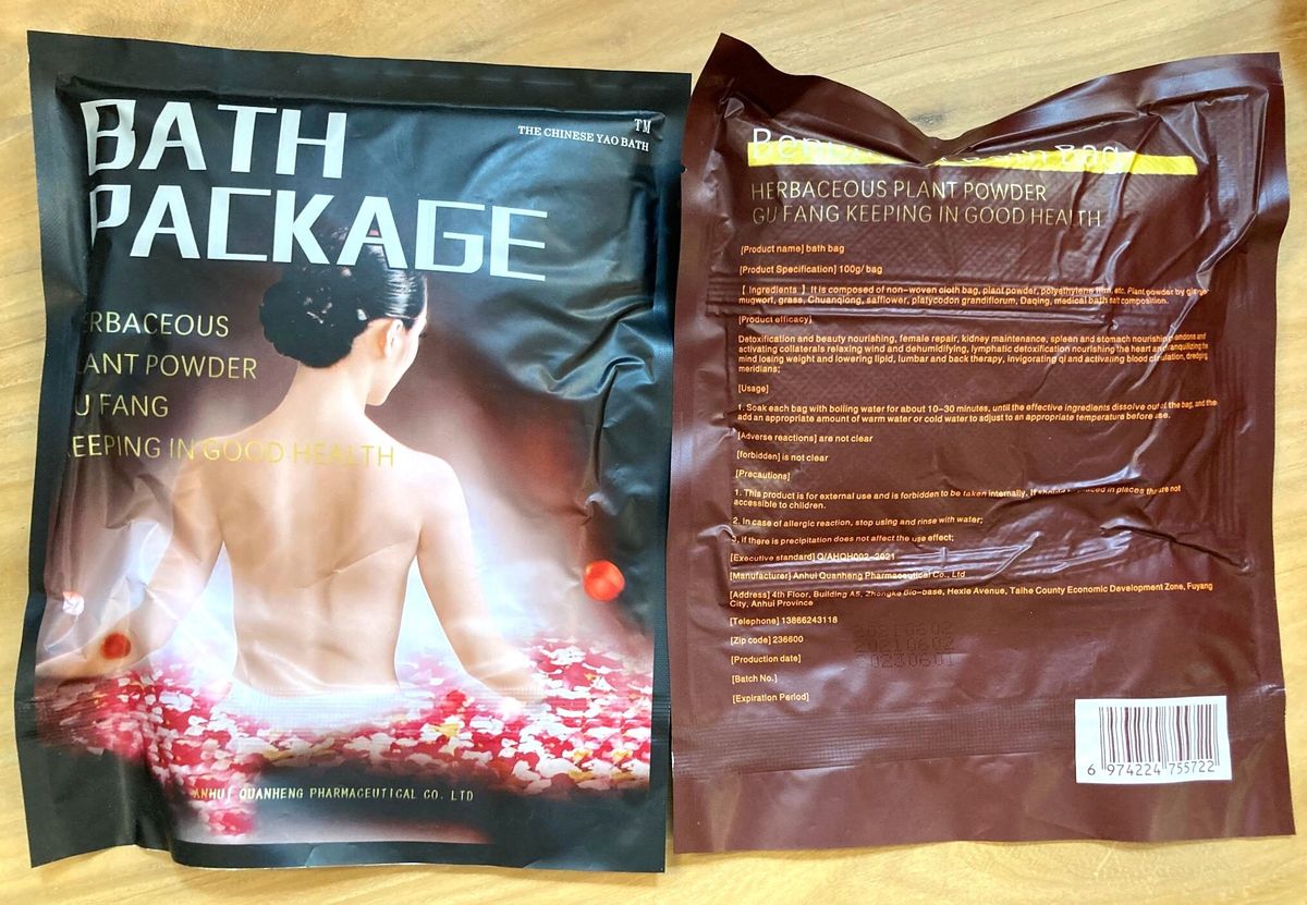 CGoHome bath powder bath package [Expiration date2023