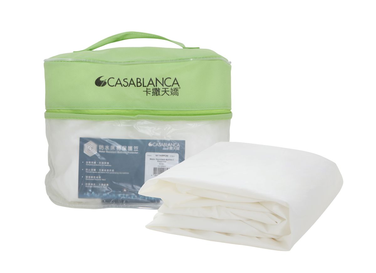 防水床褥保護笠 - 3呎單人 (NP100BPC36)