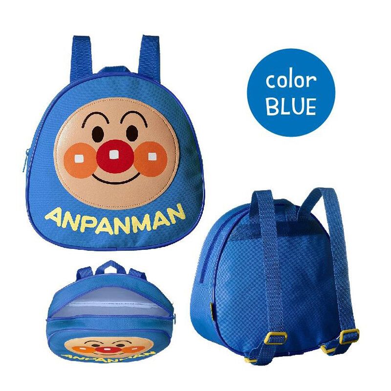 Anpanman Kids Backpack（blue）