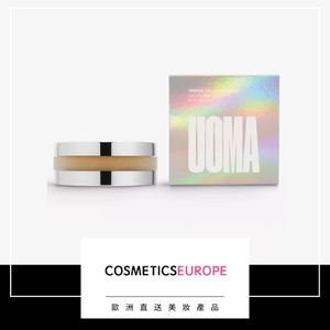 UOMA Beauty - Trippin' Smooth setting powder 10g (Parallel Import)
