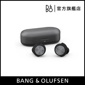 BANG & OLUFSEN BEOPLAY EQ (SAND CREAM) 即納送料無料 - technicomm.qc.ca