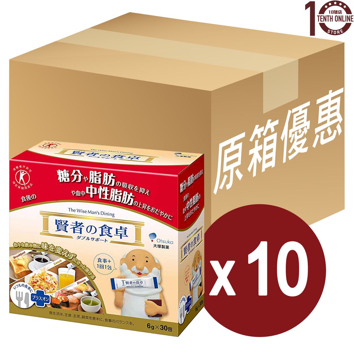 賢者之食卓膳食纖維 (阻澱粉隔油份) - 原箱 30x6克 (平行進口)
