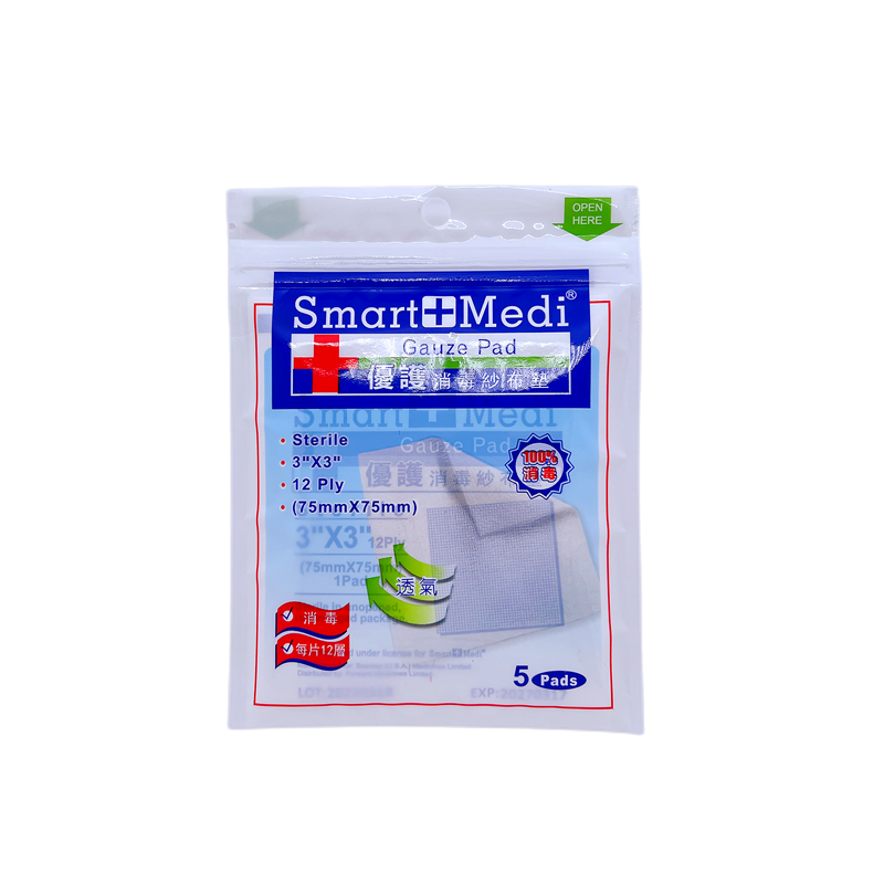 Smart+Medi Gauze Pad 75mm*75mm 5Pads（4895097006075）