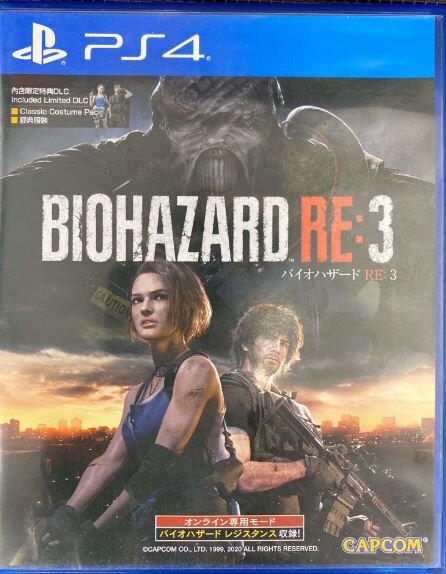 NEW PS4 Resident Evil 4 Biohazard 4 (Remake) (HK ENGLISH/ Chinese/ JAP)+  DLC