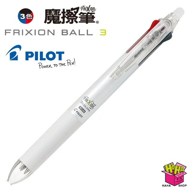 Frixion Ball Clicker 3色擦擦隱形筆 (0.5mm)LKFBS60EF-PW 白色