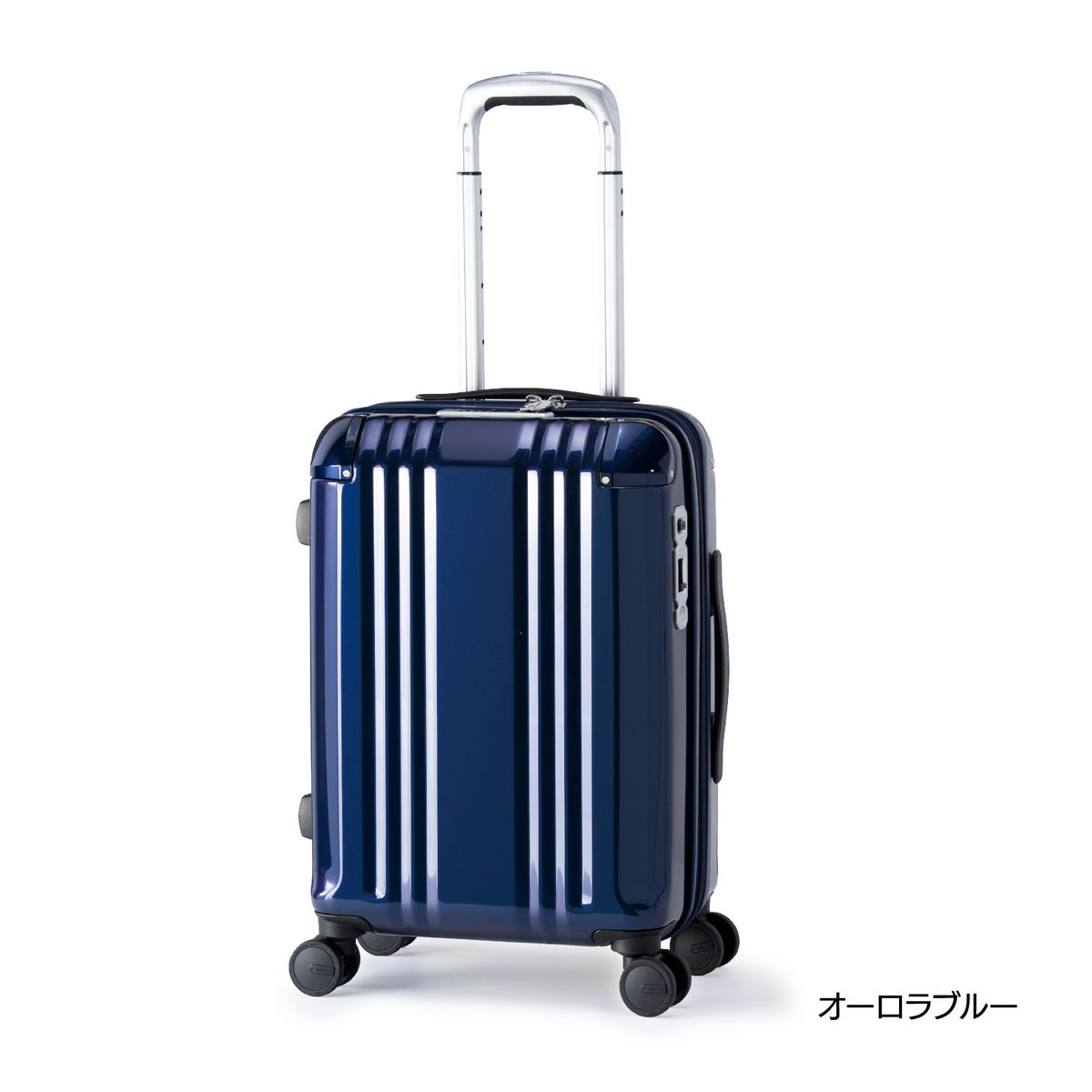 A.L.I | 日本088 20/24/28白色靜音HINOMOTO剎車輪配YKK 防爆拉鏈 A.L.I | 日本088 20/24/28白色靜音HINOMOTO剎車輪配YKK 防爆拉鏈