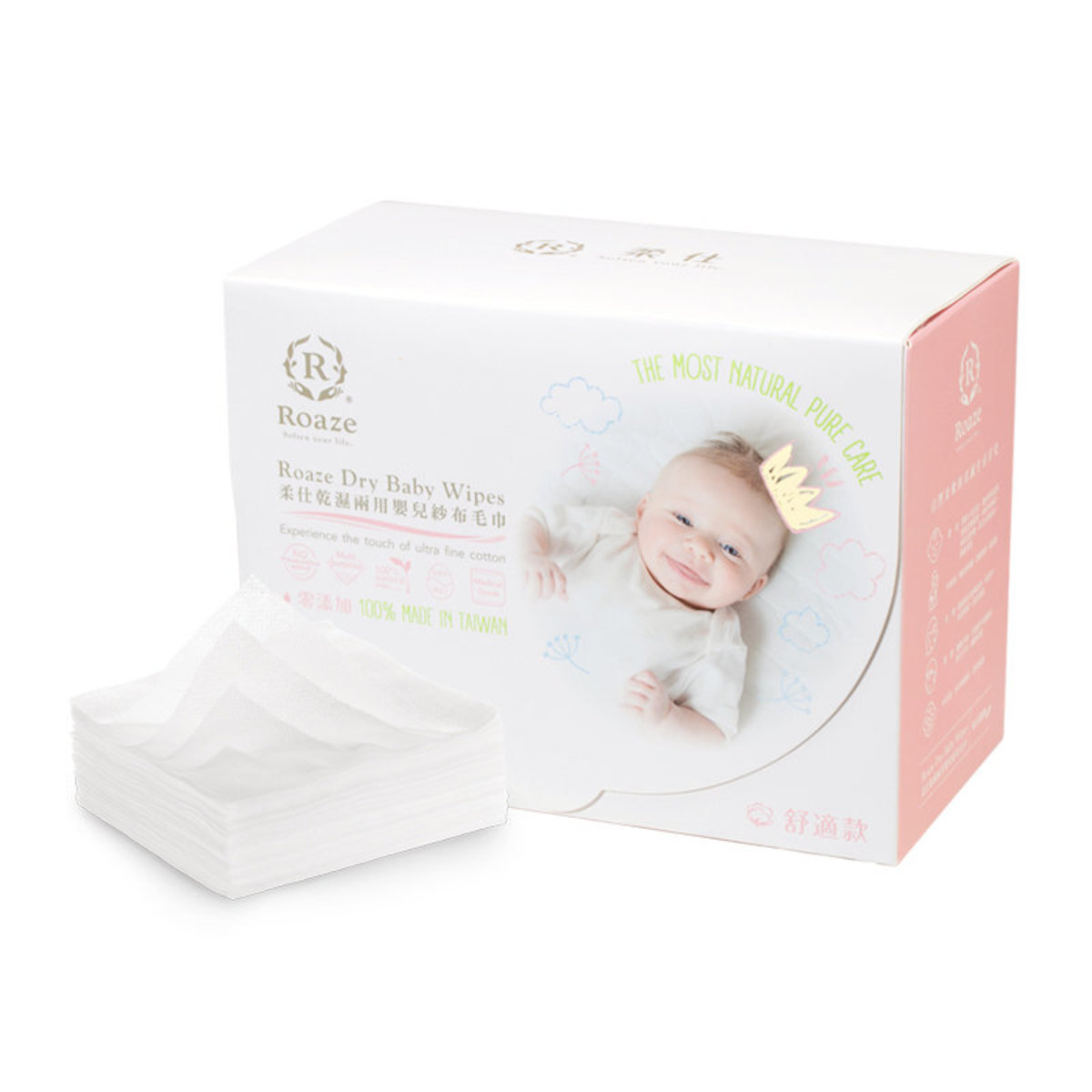 嬰兒專用-多用途乾濕兩用柔巾160片_YH001