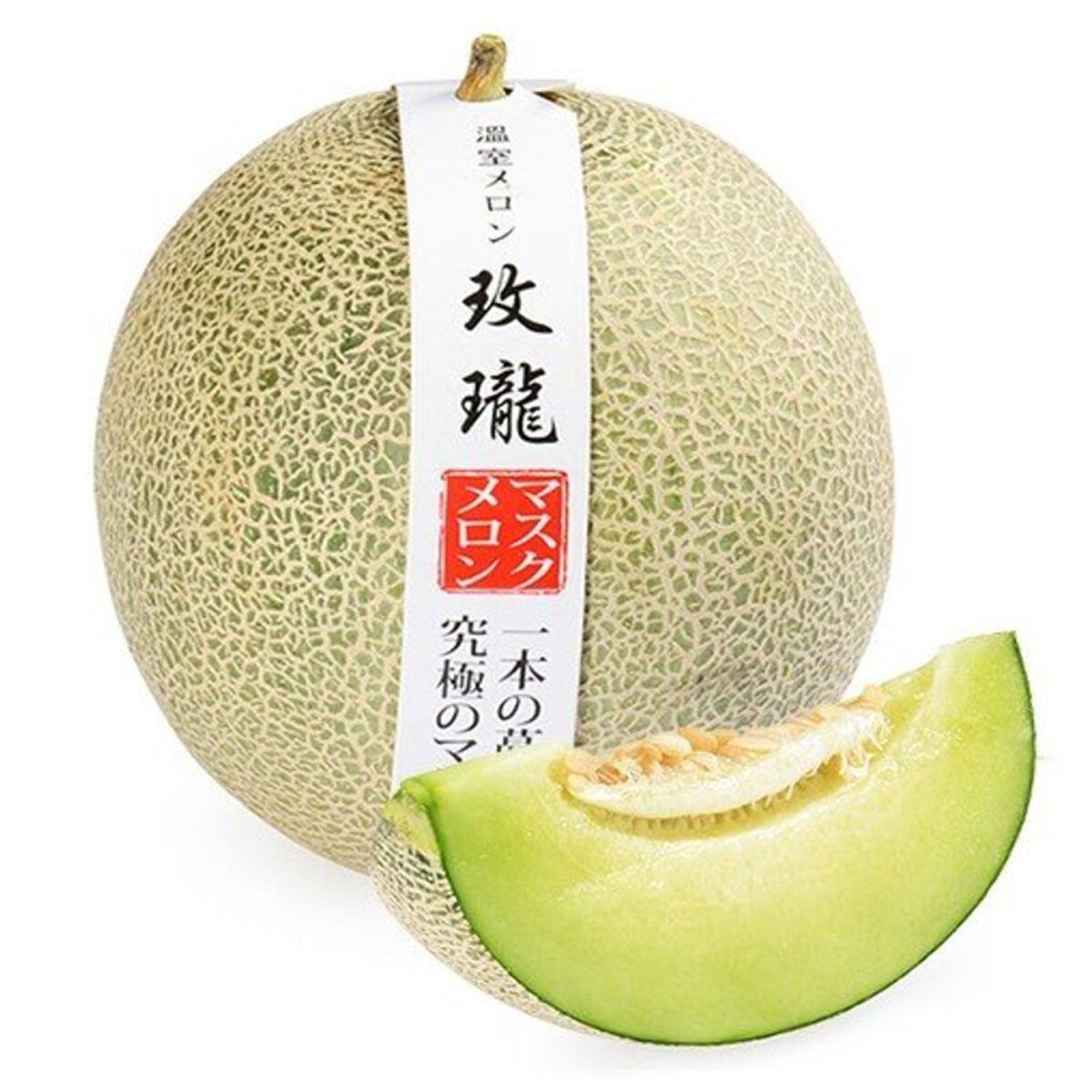 WXSY Sweet Melon Cantaloupe (1 Pack) HKTVmall The Largest HK