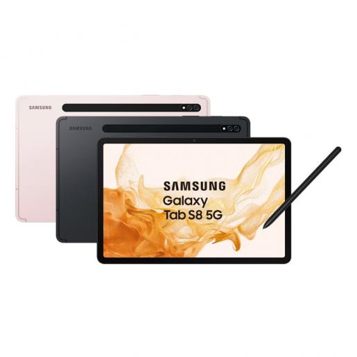 Samsung | Galaxy Tab S8 11 5G 平板電腦X706 - 霧光粉紅(8+256GB