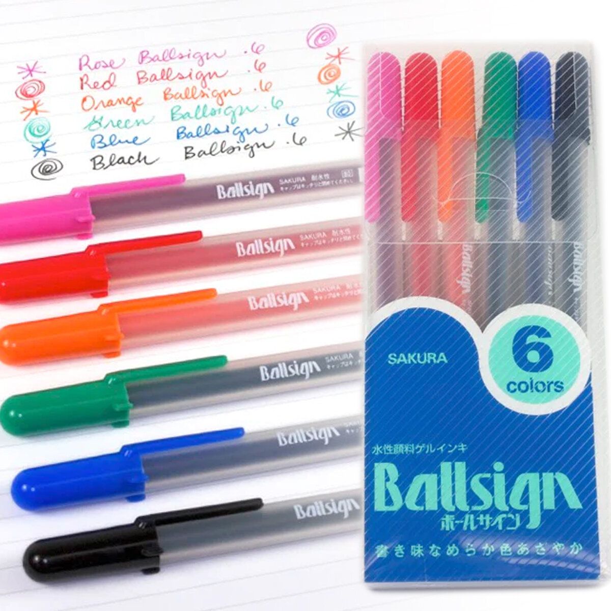 Sakura Ballsign Gelly Roll