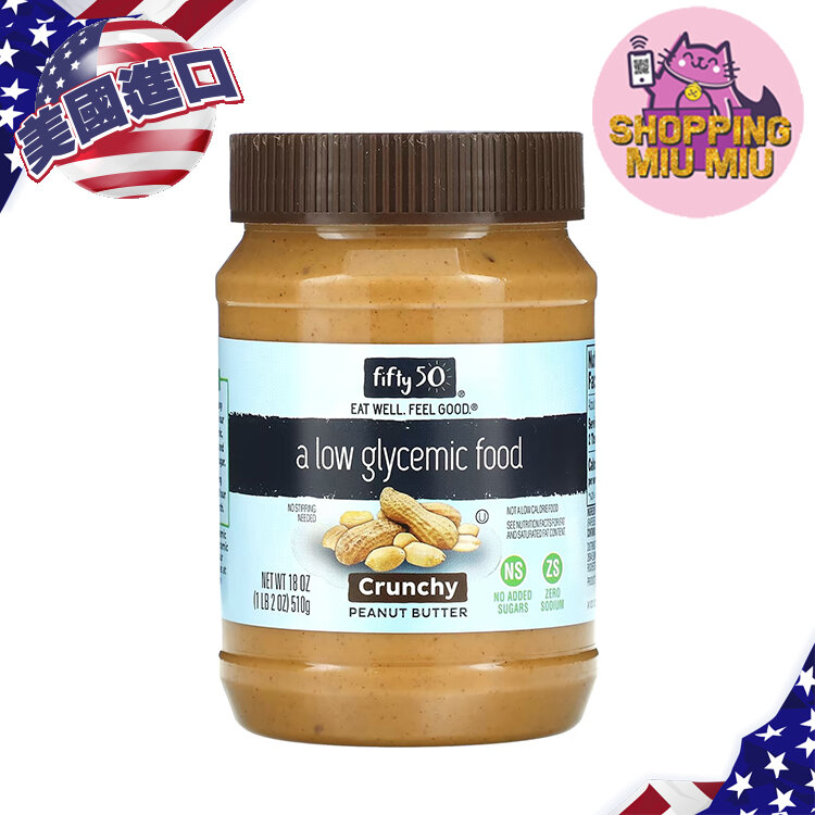 Low Glycemic Peanut Butter, Crunchy (18oz / 510g)(Parallel Import)