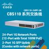 CBS110 24-Port Partial PoE Gigabit Switch with 2x1G SFP uplinks - CBS110-24PP-UK/NE-11024PP